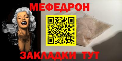 не бодяженный Кулебаки