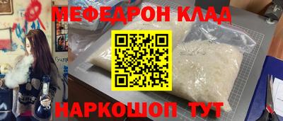дурь Кунгур