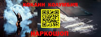дурь Кунгур
