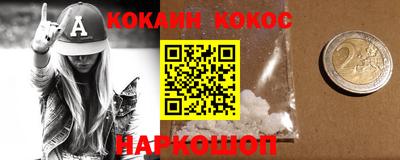 не бодяженный Кулебаки