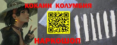 не бодяженный Кулебаки