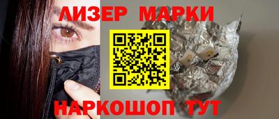 дурь Кунгур