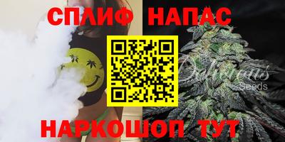 дурь Кунгур