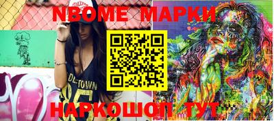 не бодяженный Кулебаки