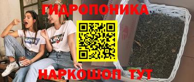 дурь Кунгур