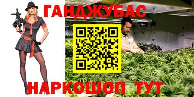 меф Кумертау