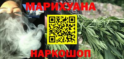 дурь Кунгур