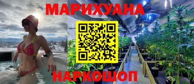 меф Кумертау