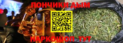 меф Кумертау