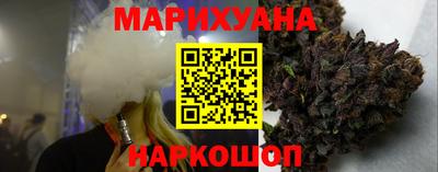 меф Кумертау