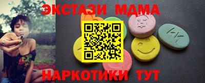 не бодяженный Кулебаки