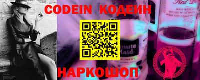 не бодяженный Кулебаки