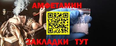 дурь Кунгур