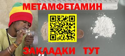 не бодяженный Кулебаки