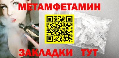 не бодяженный Кулебаки