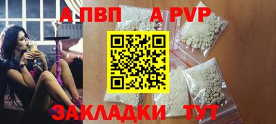 не бодяженный Кулебаки