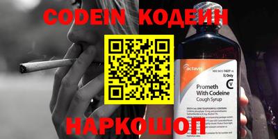 не бодяженный Кулебаки