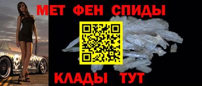 дурь Кунгур