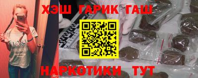 меф Кумертау