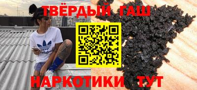 дурь Кунгур