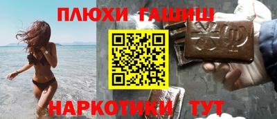 дурь Кунгур