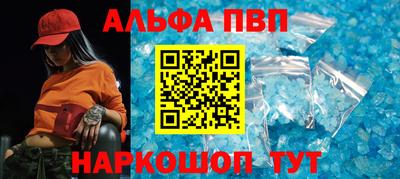 дурь Кунгур