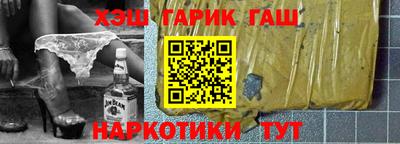 дурь Кунгур