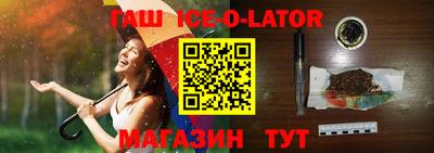 дурь Кунгур