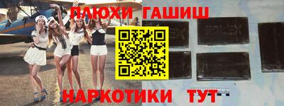 дурь Кунгур