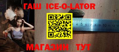 меф Кумертау