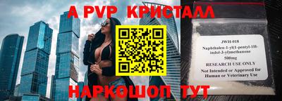 дурь Кунгур
