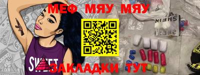 дурь Кунгур