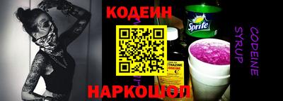 не бодяженный Кулебаки